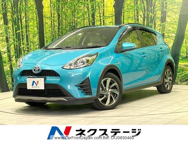 toyota aqua 2017 quick_quick_NHP10H_NHP10-6647367 image 1