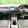 honda vezel 2014 -HONDA--VEZEL DAA-RU3--RU3-1023002---HONDA--VEZEL DAA-RU3--RU3-1023002- image 3
