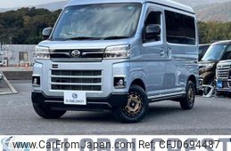 daihatsu atrai 2022 quick_quick_3BD-S700V_S700V-0018281