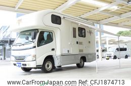 toyota camroad 2005 CFJ1874713