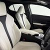lexus ux 2024 CFJ1713999 image 4