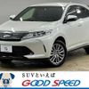 toyota harrier 2019 -TOYOTA--Harrier DBA-ZSU60W--ZSU60-0188874---TOYOTA--Harrier DBA-ZSU60W--ZSU60-0188874- image 1