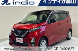 nissan dayz 2019 quick_quick_5AA-B44W_B44W-0015844