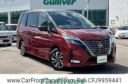 nissan serena 2020 -NISSAN--Serena DAA-GFC27--GFC27-194710---NISSAN--Serena DAA-GFC27--GFC27-194710-