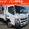 mitsubishi-fuso canter 2017 GOO_NET_EXCHANGE_0707574A30240724W001 image 1