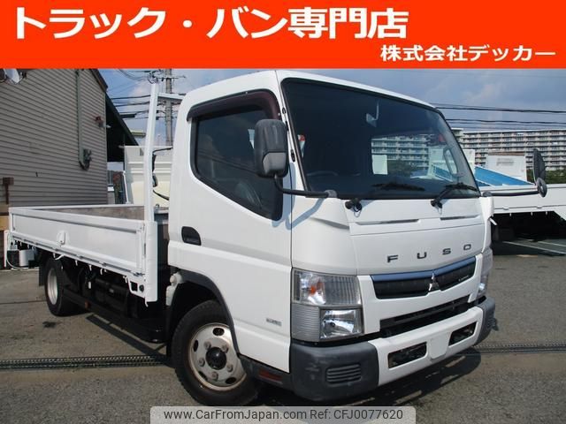 mitsubishi-fuso canter 2017 GOO_NET_EXCHANGE_0707574A30240724W001 image 1