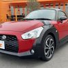 daihatsu copen 2015 CFJ1775859 image 10