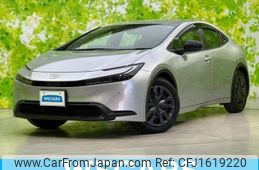toyota prius 2023 CFJ1619220