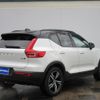 volvo xc40 2020 -VOLVO--Volvo XC40 5AA-XB420TXCM--YV1XZK9MCM2431289---VOLVO--Volvo XC40 5AA-XB420TXCM--YV1XZK9MCM2431289- image 3