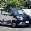suzuki solio 2017 -SUZUKI--Solio DAA-MA46S--MA46S-652511---SUZUKI--Solio DAA-MA46S--MA46S-652511- image 17