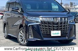 toyota alphard 2020 -TOYOTA--Alphard 3BA-AGH35W--AGH35-0044304---TOYOTA--Alphard 3BA-AGH35W--AGH35-0044304-