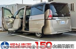 nissan serena 2019 quick_quick_DBA-C27_C27-012784