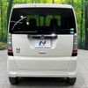 honda n-box 2013 -HONDA--N BOX DBA-JF1--JF1-1246194---HONDA--N BOX DBA-JF1--JF1-1246194- image 16