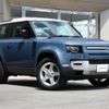 land-rover defender 2023 quick_quick_LE62XCA_SALEA6AX0P2216505 image 1