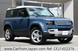 land-rover defender 2023 quick_quick_LE62XCA_SALEA6AX0P2216505