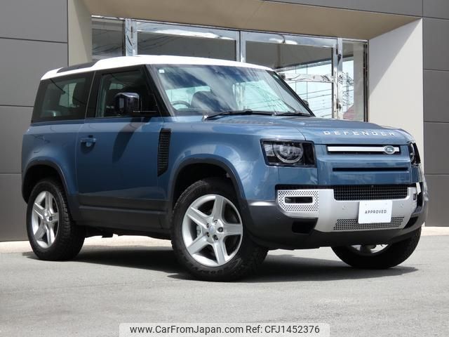 land-rover defender 2023 quick_quick_LE62XCA_SALEA6AX0P2216505 image 1