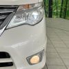 nissan serena 2014 -NISSAN--Serena DBA-FNC26--FNC26-032616---NISSAN--Serena DBA-FNC26--FNC26-032616- image 14