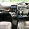 toyota sienta 2015 -TOYOTA--Sienta DAA-NHP170G--NHP170-7007681---TOYOTA--Sienta DAA-NHP170G--NHP170-7007681- image 2