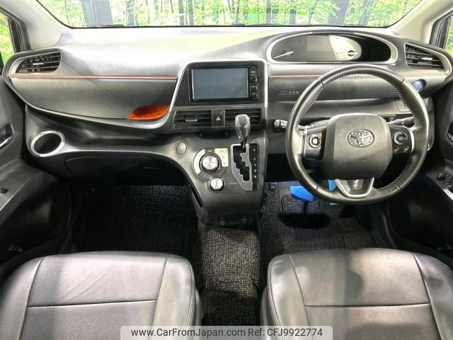 toyota sienta 2015 -TOYOTA--Sienta DAA-NHP170G--NHP170-7007681---TOYOTA--Sienta DAA-NHP170G--NHP170-7007681- image 2