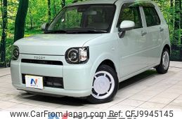 daihatsu mira-tocot 2018 -DAIHATSU--Mira Tocot DBA-LA550S--LA550S-0016828---DAIHATSU--Mira Tocot DBA-LA550S--LA550S-0016828-