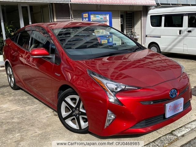 toyota prius 2016 -TOYOTA--Prius DAA-ZVW51--ZVW51-8003951---TOYOTA--Prius DAA-ZVW51--ZVW51-8003951- image 2