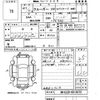 toyota kluger 2005 -TOYOTA--Kluger MHU28W-0018375---TOYOTA--Kluger MHU28W-0018375- image 3
