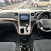 toyota vellfire 2012 -TOYOTA--Vellfire DBA-ANH25W--ANH25-8037733---TOYOTA--Vellfire DBA-ANH25W--ANH25-8037733- image 16