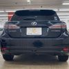 lexus ct 2013 CFJ1547789 image 18