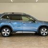 subaru forester 2020 CFJ1823099 image 14