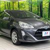 toyota aqua 2015 quick_quick_NHP10_NHP10-2482798 image 15
