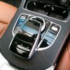 mercedes-benz c-class-station-wagon 2018 -MERCEDES-BENZ--Benz C Class Wagon DAA-205277--WDD2052772F840258---MERCEDES-BENZ--Benz C Class Wagon DAA-205277--WDD2052772F840258- image 15