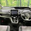 nissan serena 2018 -NISSAN--Serena DAA-GFC27--GFC27-131031---NISSAN--Serena DAA-GFC27--GFC27-131031- image 3