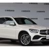 mercedes-benz glc-class 2021 -MERCEDES-BENZ--Benz GLC 3DA-253915C--W1N2539152F951442---MERCEDES-BENZ--Benz GLC 3DA-253915C--W1N2539152F951442- image 4