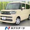 suzuki spacia 2024 CFJ1794781 image 1