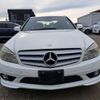 mercedes-benz c-class 2007 -MERCEDES-BENZ--Benz C Class DBA-204052--WDD2040522A075115---MERCEDES-BENZ--Benz C Class DBA-204052--WDD2040522A075115- image 18