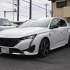 peugeot 308 2023 CFJ1858599 image 1