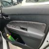 suzuki escudo 2020 CFJ1839464 image 15