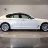 bmw 5-series 2018 quick_quick_DBA-JA20_WBAJA52090WC08645 image 7