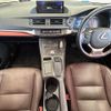 lexus ct 2017 -LEXUS--Lexus CT DAA-ZWA10--ZWA10-2310645---LEXUS--Lexus CT DAA-ZWA10--ZWA10-2310645- image 23