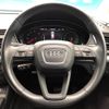 audi q5 2017 -AUDI--Audi Q5 DBA-FYDAXS--WAUZZZFY2H2049972---AUDI--Audi Q5 DBA-FYDAXS--WAUZZZFY2H2049972- image 11