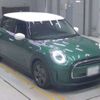 mini mini-others 2023 -BMW 【姫路 301ﾇ1115】--BMW Mini 3BA-XU15MW--WMW32DK0902T65886---BMW 【姫路 301ﾇ1115】--BMW Mini 3BA-XU15MW--WMW32DK0902T65886- image 10