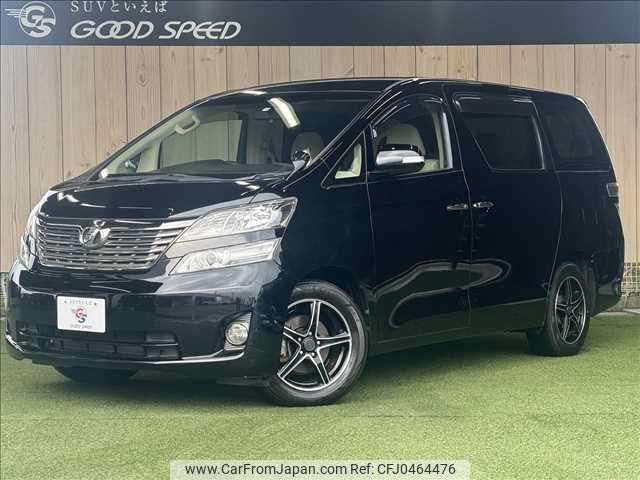 toyota vellfire 2009 quick_quick_DBA-ANH20W_ANH20-8047753 image 1