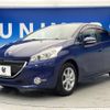 peugeot 208 2015 -PEUGEOT--Peugeot 208 ABA-A9HM01--VF3CCHMZ6FT114669---PEUGEOT--Peugeot 208 ABA-A9HM01--VF3CCHMZ6FT114669- image 16