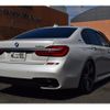 bmw 7-series 2017 -BMW--BMW 7 Series DLA-7D20--WBA7D02050G510445---BMW--BMW 7 Series DLA-7D20--WBA7D02050G510445- image 4