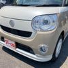 daihatsu move-canbus 2018 CFJ1496078 image 22