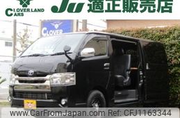 toyota hiace-van 2020 -TOYOTA--Hiace Van QDF-GDH201V--GDH201-1037312---TOYOTA--Hiace Van QDF-GDH201V--GDH201-1037312-