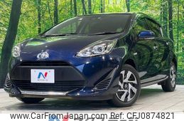 toyota aqua 2019 -TOYOTA--AQUA DAA-NHP10--NHP10-2645227---TOYOTA--AQUA DAA-NHP10--NHP10-2645227-