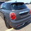 mini mini-others 2015 CFJ1521975 image 2