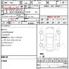 honda fit 2020 CFJ1778334 image 21