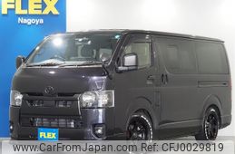 toyota hiace-van 2022 -TOYOTA--Hiace Van 3DF-GDH206V--GDH206-1083381---TOYOTA--Hiace Van 3DF-GDH206V--GDH206-1083381-